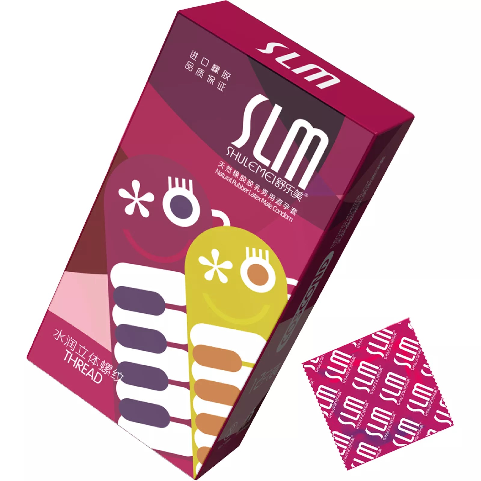 XUNAN Cartoon Series Ultra-Thin Textured Condoms