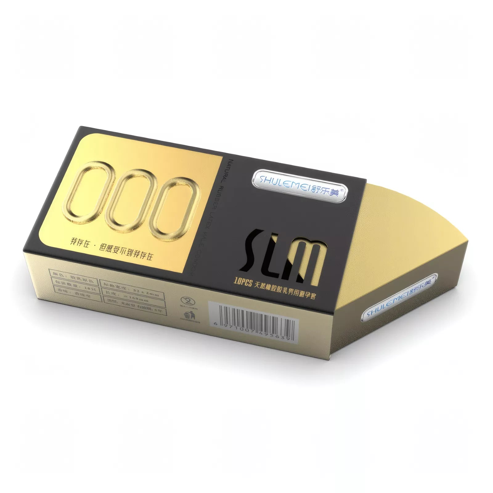 XUNAN Luxury 000 Ultra-Thin Bare Feel Condoms