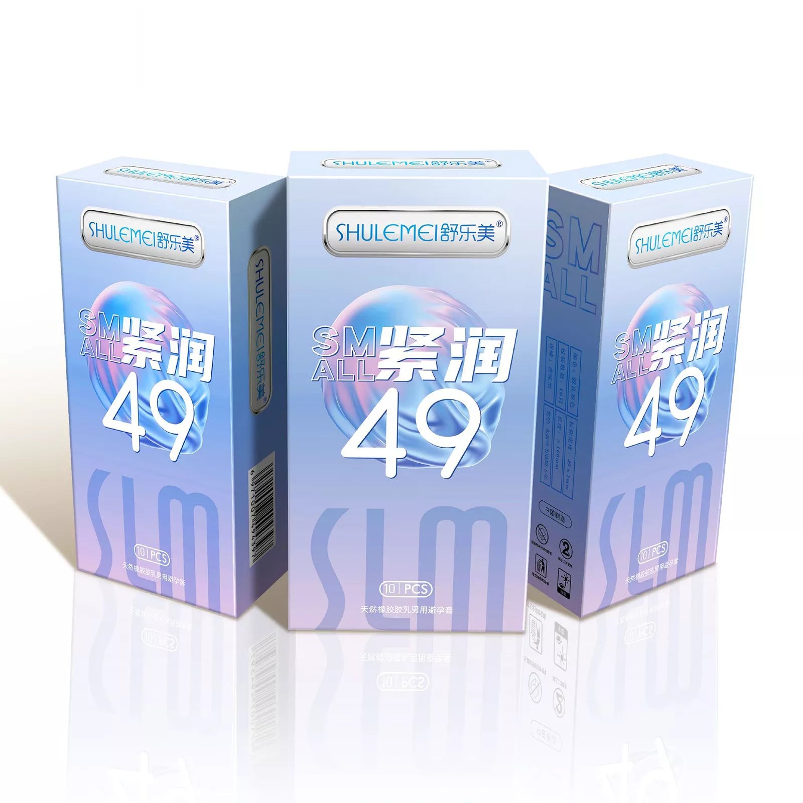XUNAN Hyaluronic Acid Ultra-Thin Small Size Condoms 49mm
