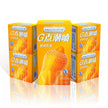 XUNAN G-Spot Intense Textured Condoms with Hyaluronic Acid