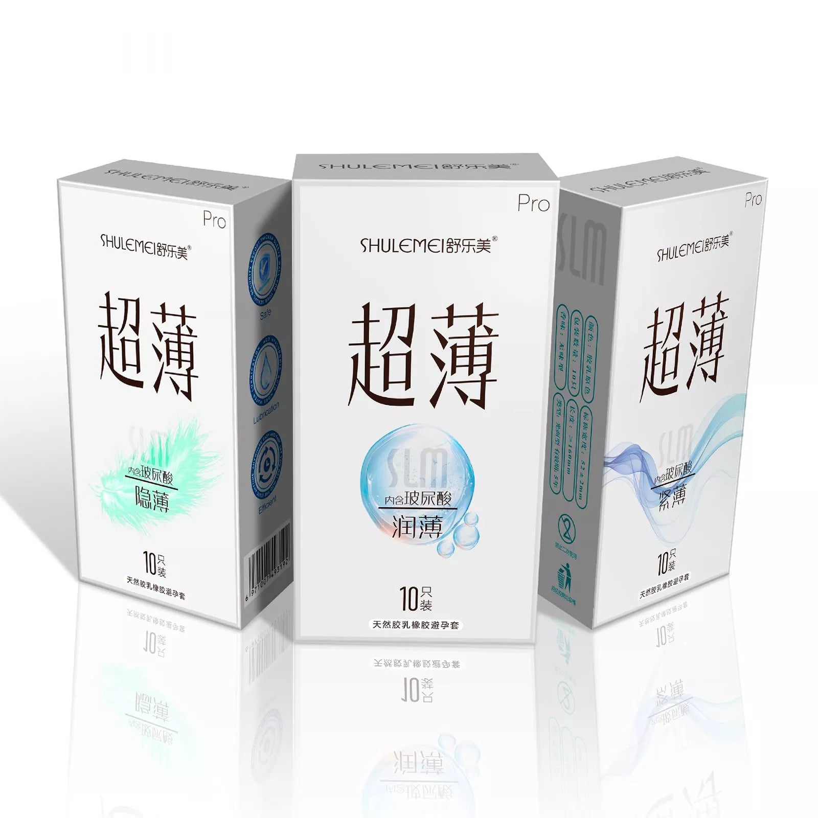 XUNAN Hyaluronic Acid Ultra-Thin Condoms for Couples