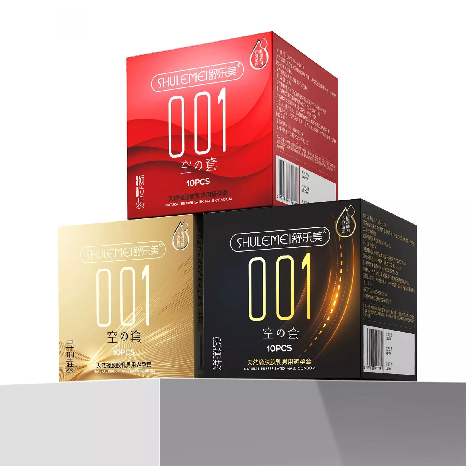 XUNAN Hyaluronic Acid 001 Textured Ultra-Thin Condoms