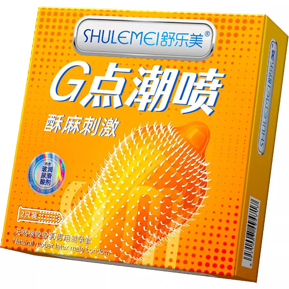 XUNAN G-Spot Intense Textured Condoms with Hyaluronic Acid