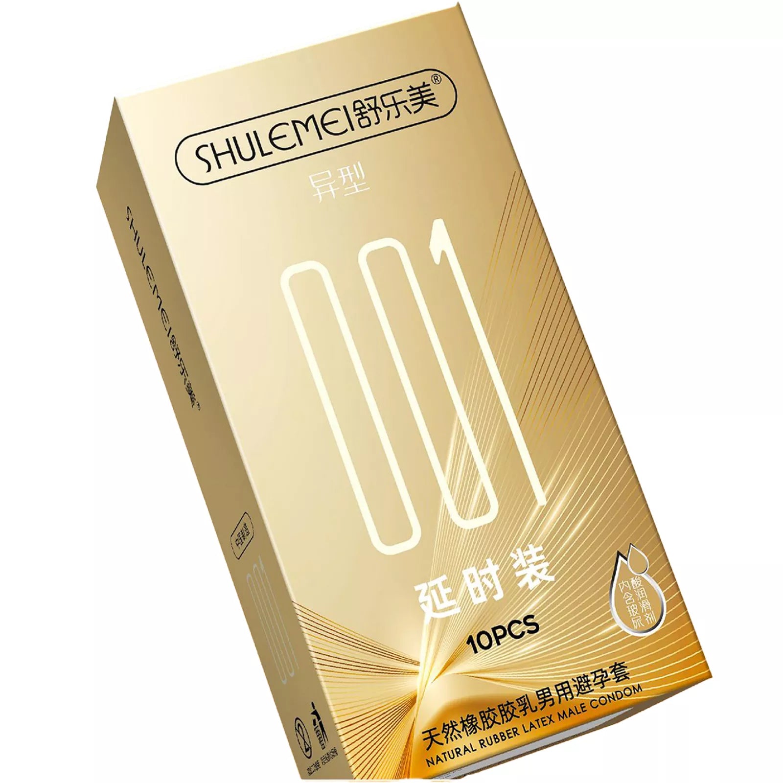 XUNAN Hyaluronic Acid 001 Ultra-Thin Delay Condoms