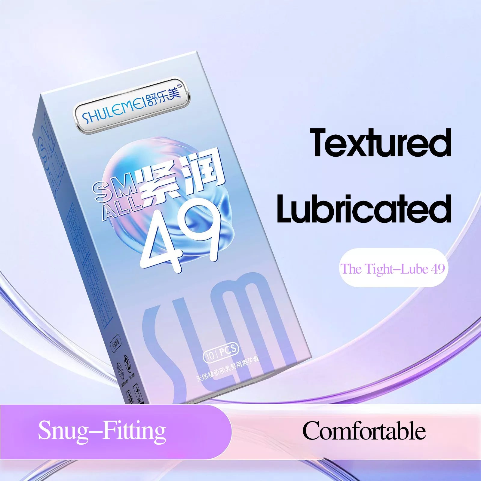 XUNAN Hyaluronic Acid Ultra-Thin Small Size Condoms 49mm