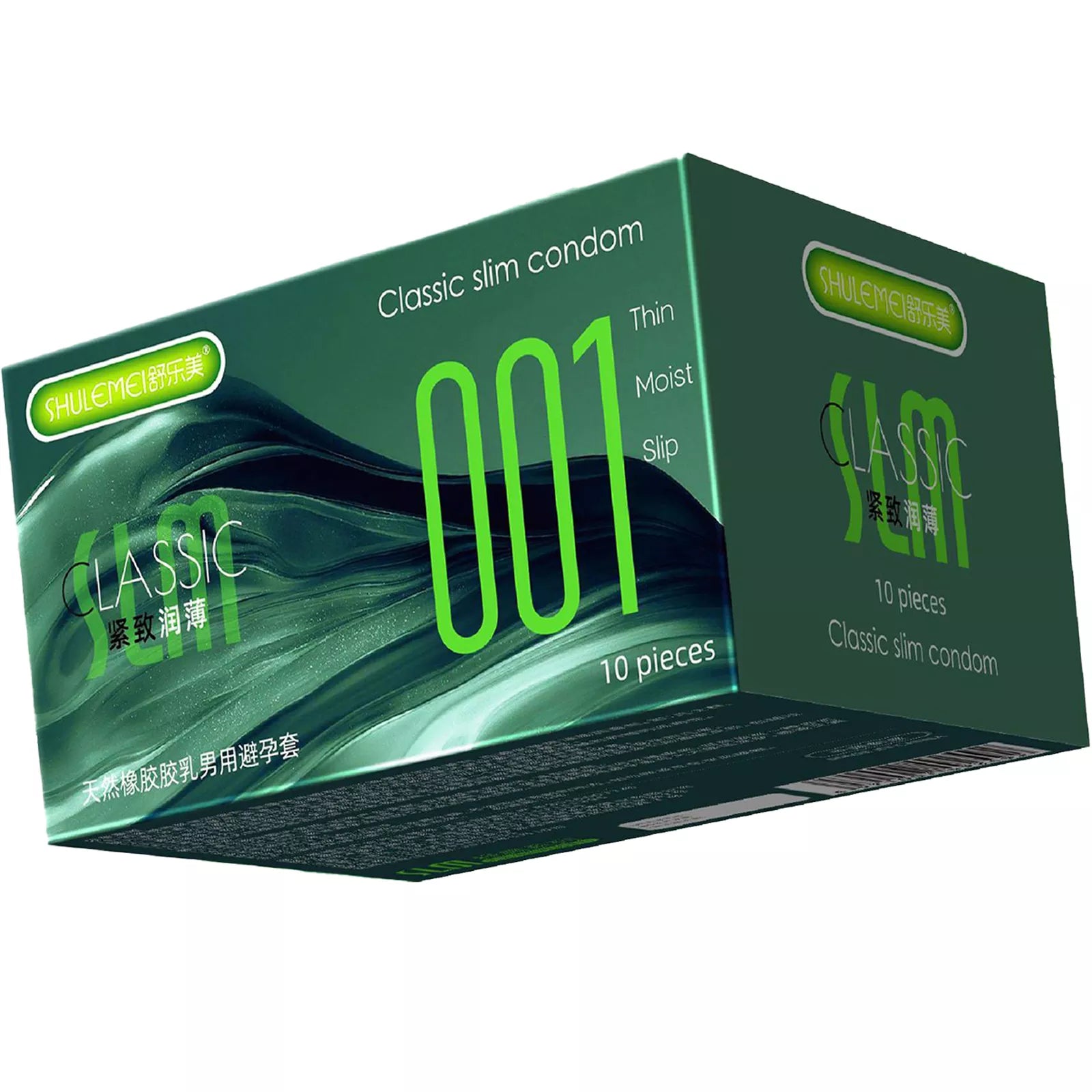 XUNAN Hyaluronic Acid 001 Textured Delay Condoms