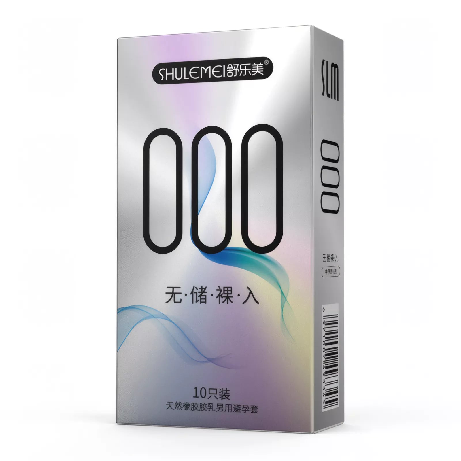 XUNAN Ultra-Thin Spiked Textured Condoms Without Reservoir Tip