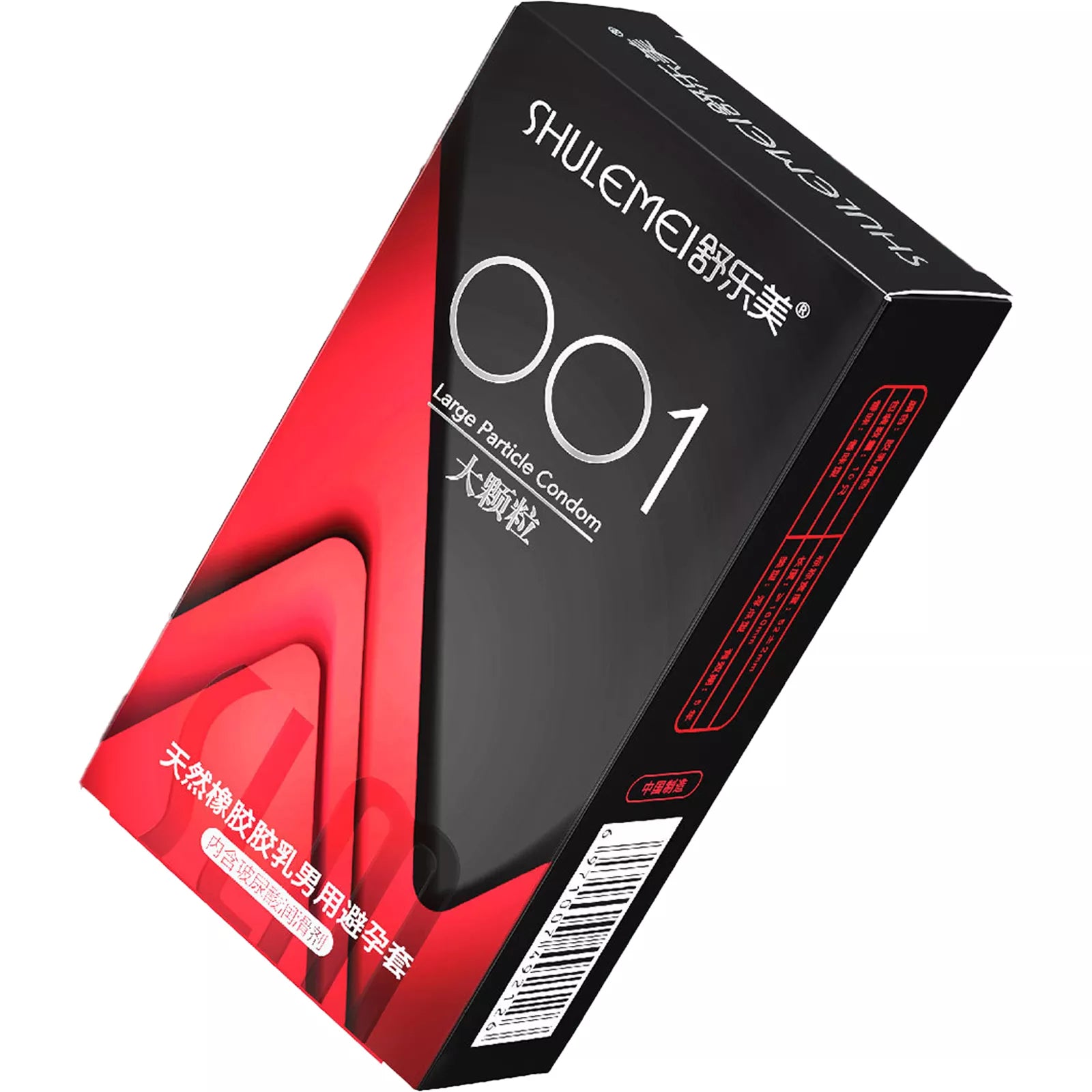 XUNAN Hyaluronic Acid 001 Screaming Thin Condoms