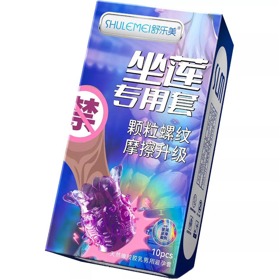 XUNAN Hyaluronic Acid Delay Spiked Textured Condoms