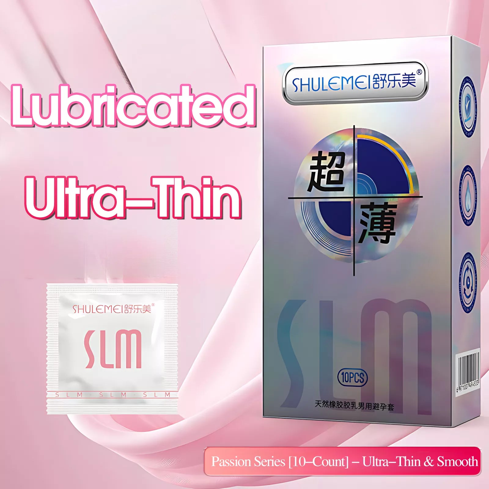 XUNAN Hyaluronic Acid Passion Series Ultra-Thin Condoms