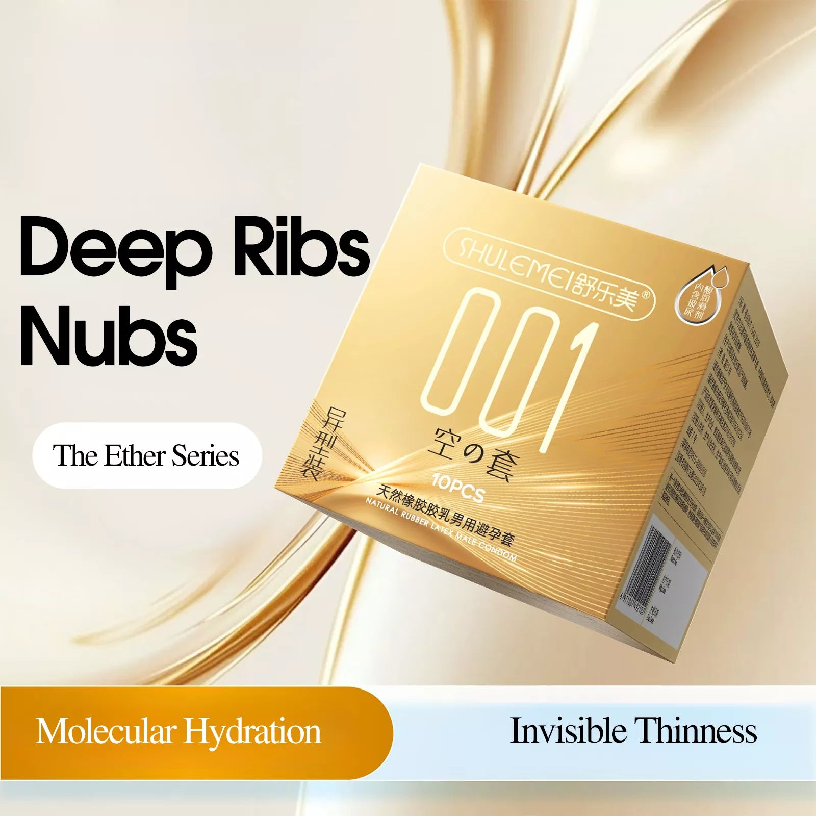 XUNAN Hyaluronic Acid 001 Textured Ultra-Thin Condoms