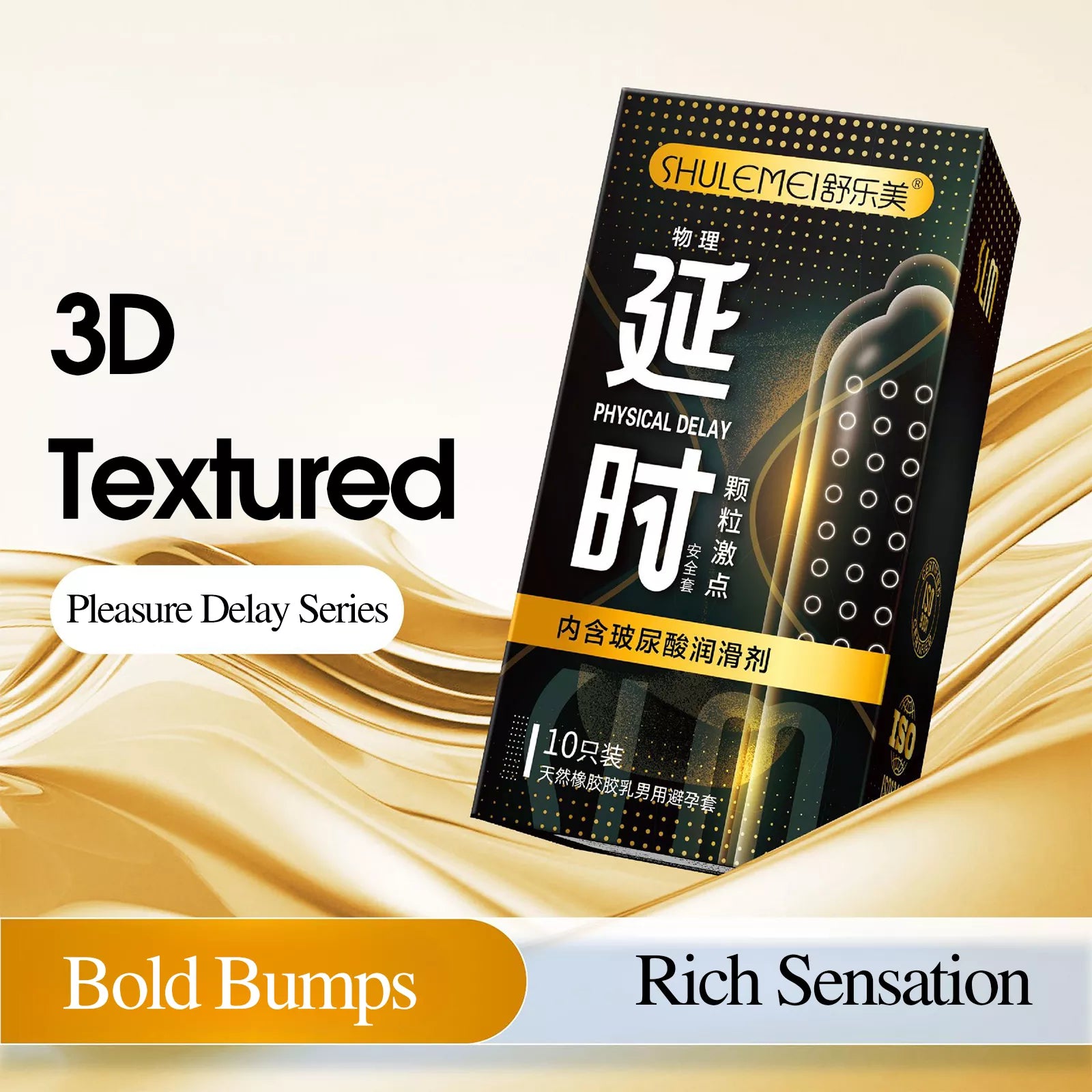 XUNAN Hyaluronic Acid Pleasure Delay Series Condoms