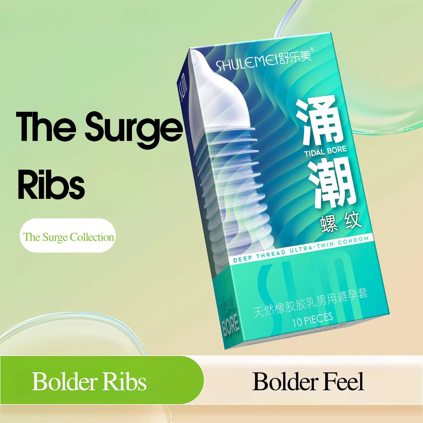 XUNAN Hyaluronic Acid Wave Series Ultra-Thin Textured Condoms