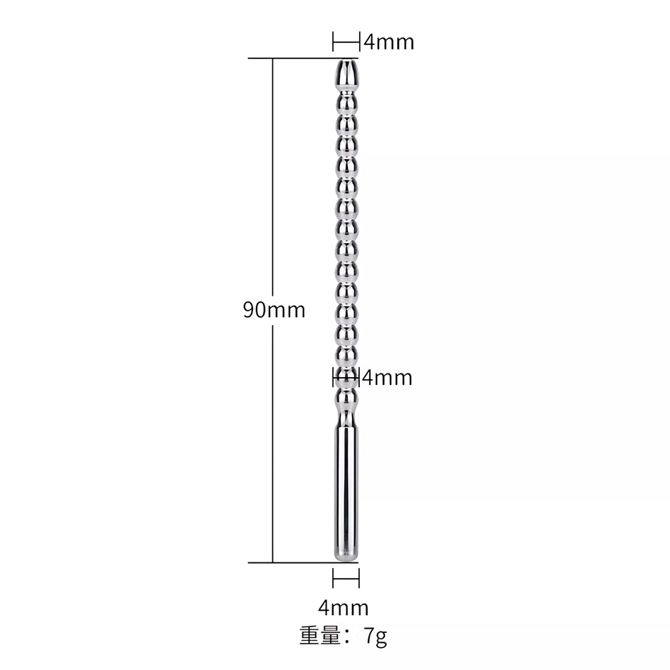 XUNAN Stainless Steel Beginner Urethral Plug
