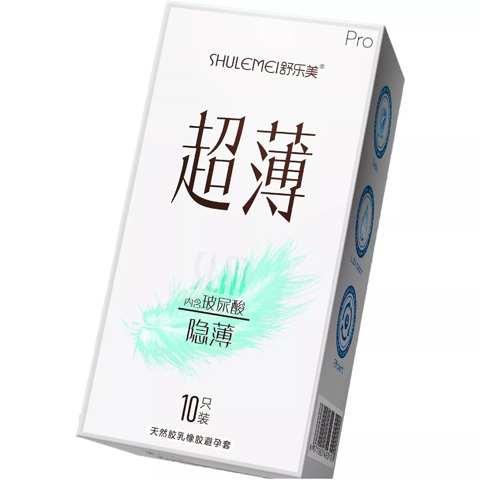 XUNAN Hyaluronic Acid Ultra-Thin Condoms for Couples