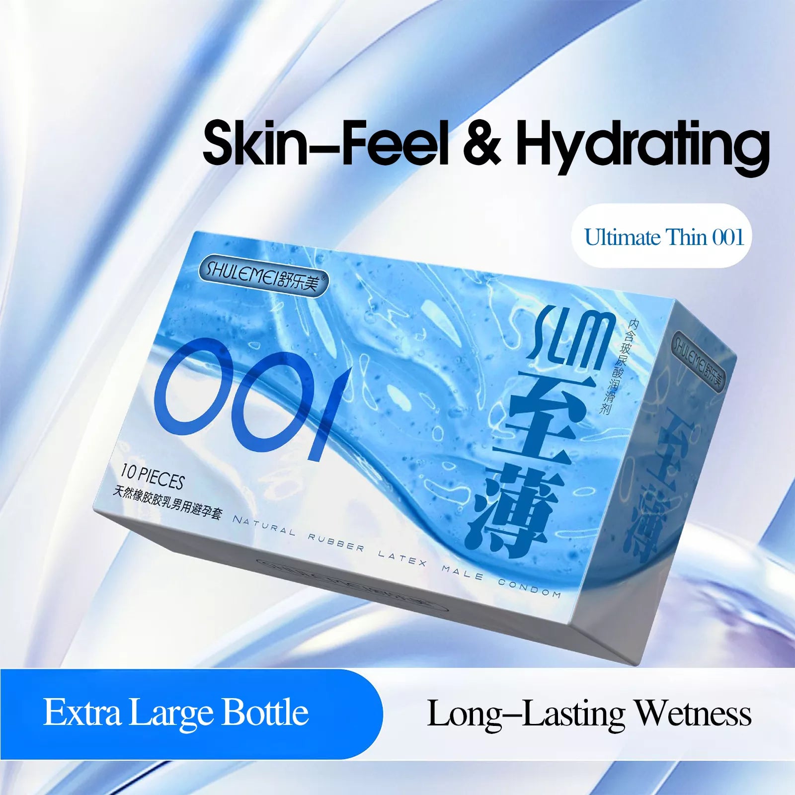 XUNAN Hyaluronic Acid 001 Invisible Ultra-Thin Condoms