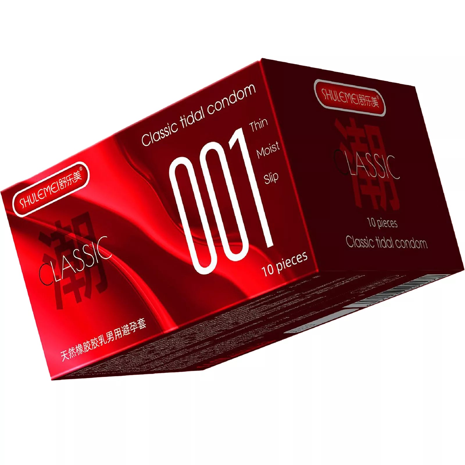 XUNAN Hyaluronic Acid 001 Textured Delay Condoms