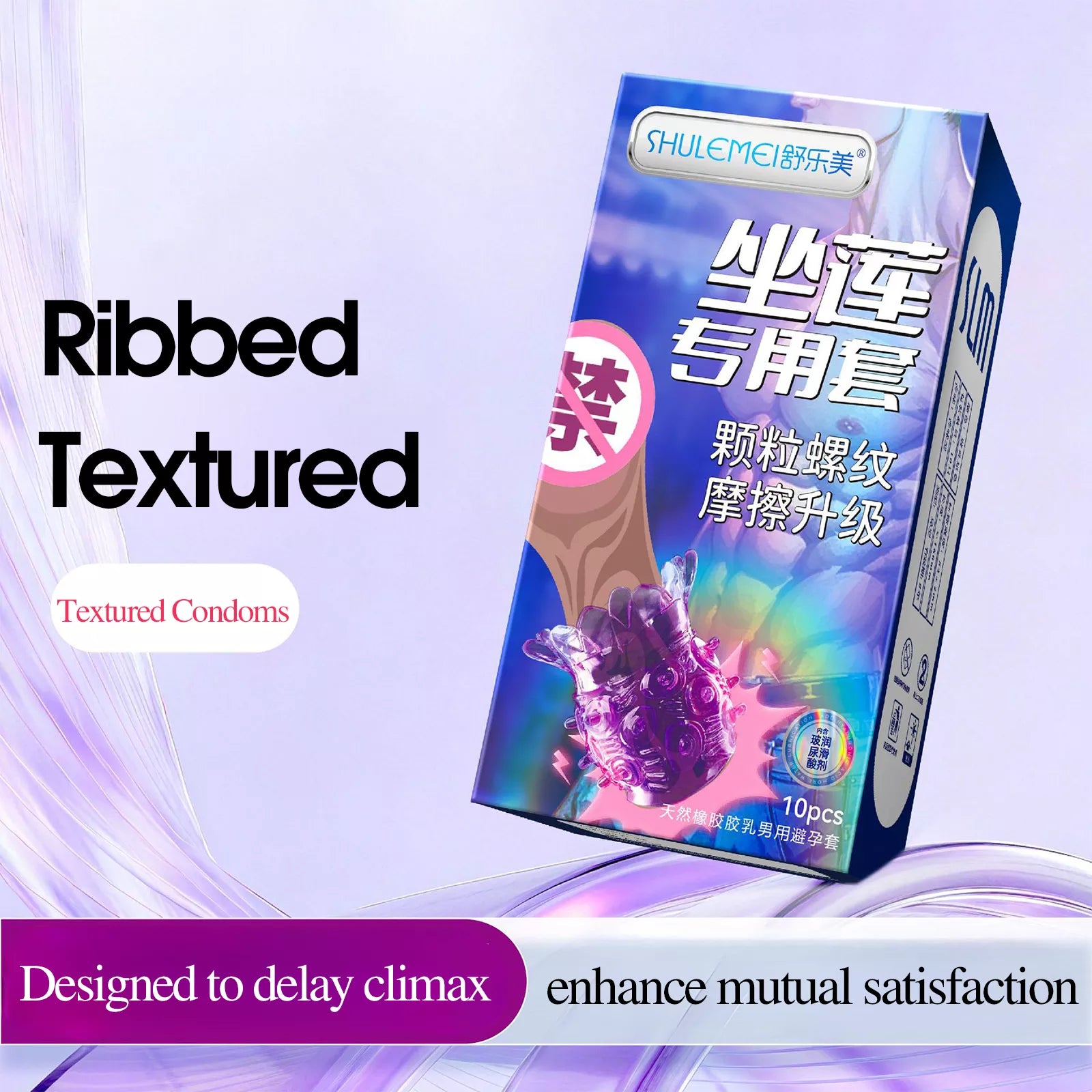 XUNAN Hyaluronic Acid Delay Spiked Textured Condoms
