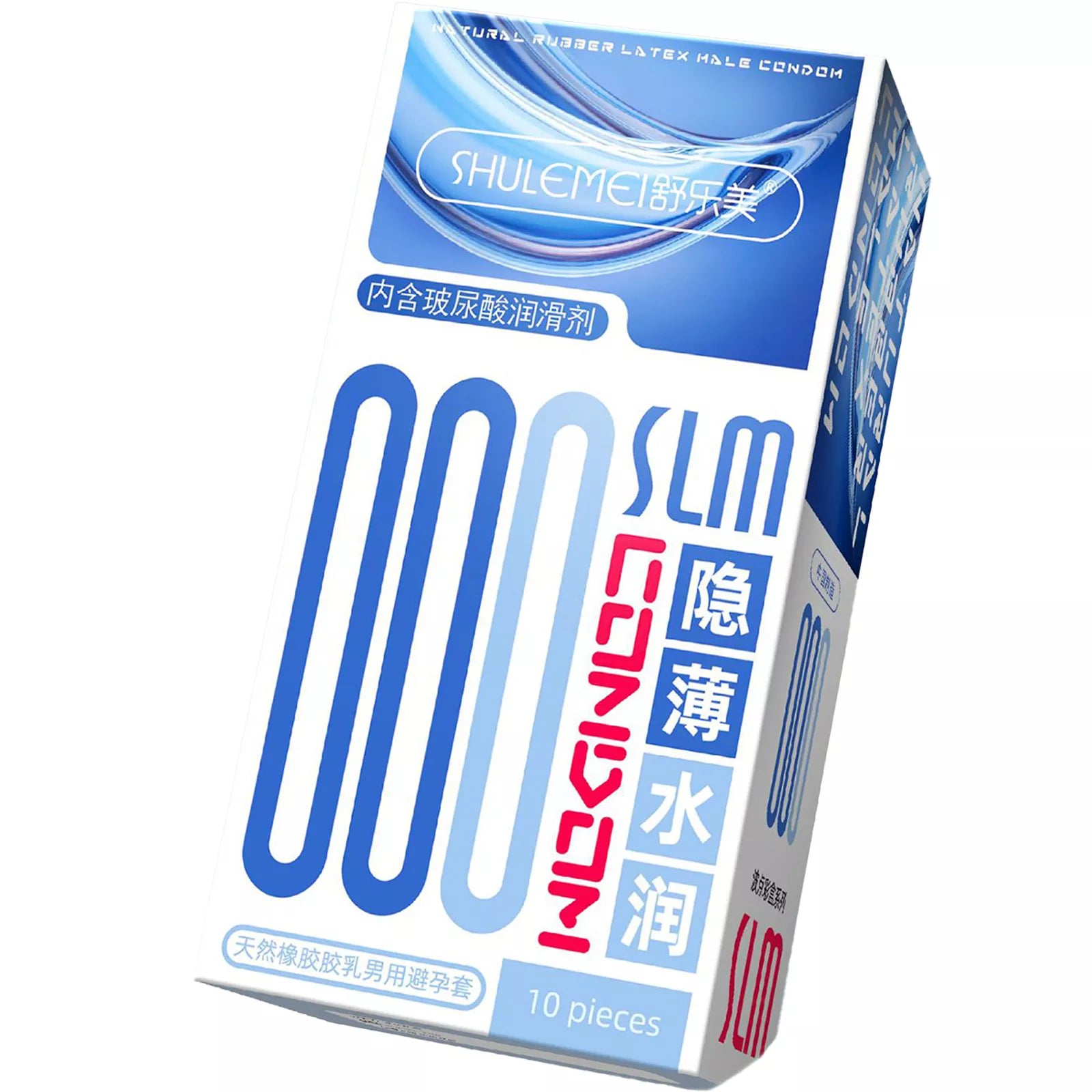 XUNAN Hyaluronic Acid 001 Ultra-Thin Condoms
