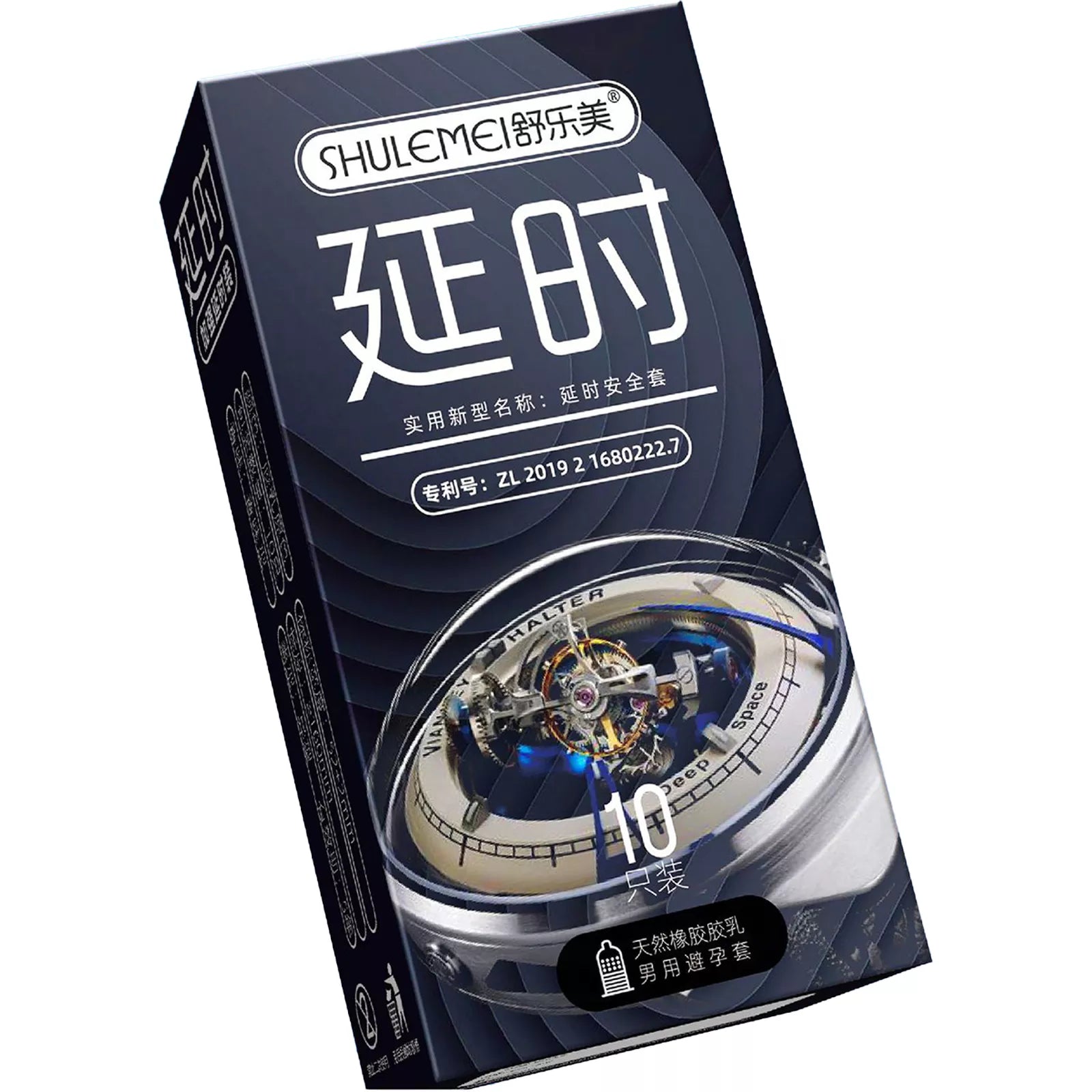 XUNAN Hyaluronic Acid Delay Spiked Textured Condoms