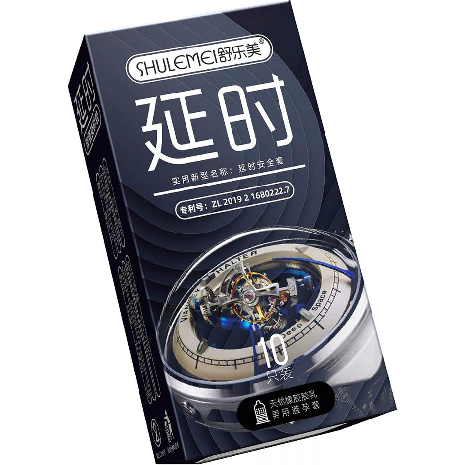 XUNAN Hyaluronic Acid Delay Spiked Textured Condoms