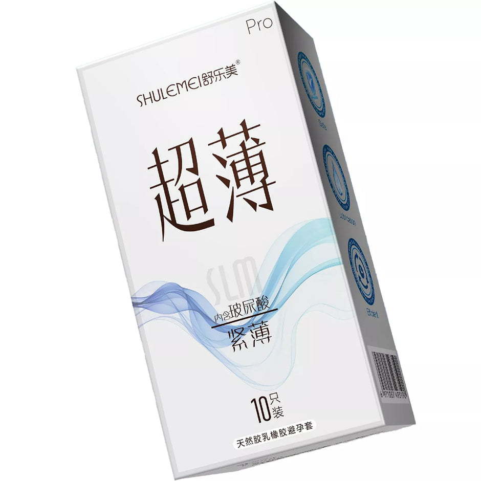 XUNAN Hyaluronic Acid Ultra-Thin Condoms for Couples