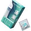 XUNAN Hyaluronic Acid Wave Series Ultra-Thin Textured Condoms