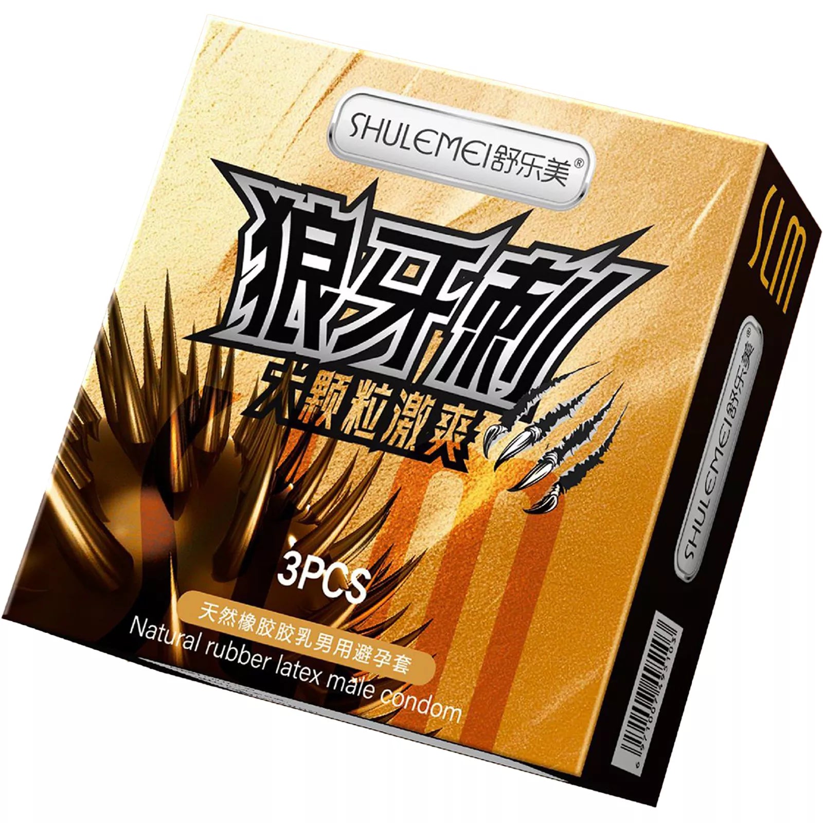 XUNAN Hyaluronic Acid Cat Tongue Textured Condoms