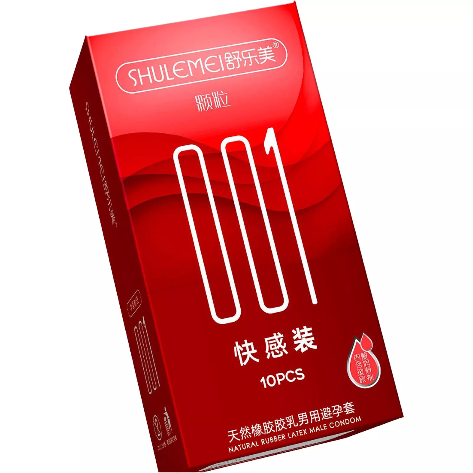 XUNAN Hyaluronic Acid 001 Ultra-Thin Delay Condoms