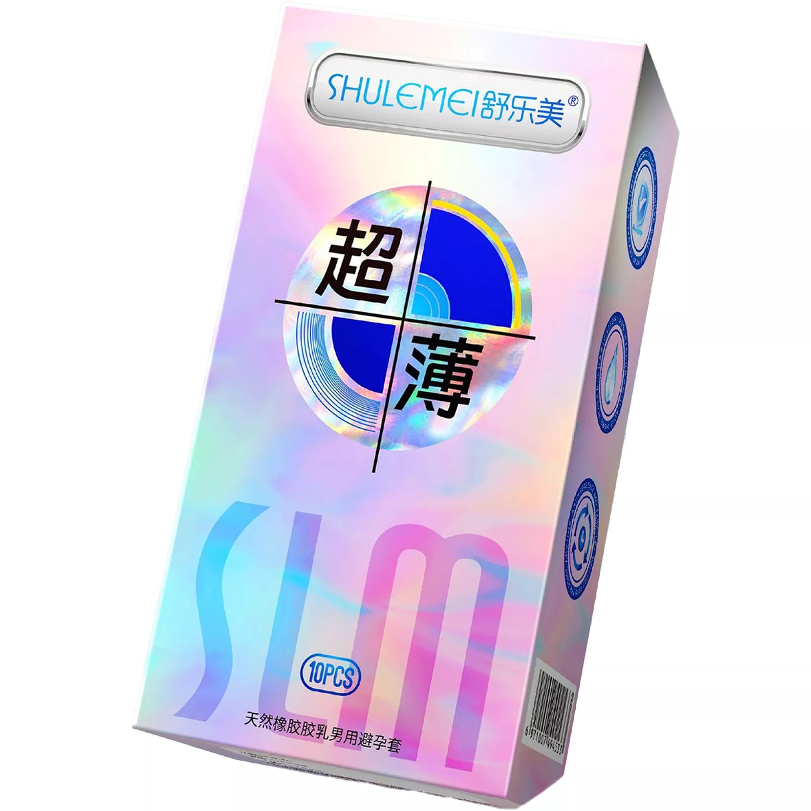 XUNAN Hyaluronic Acid Passion Series Ultra-Thin Condoms