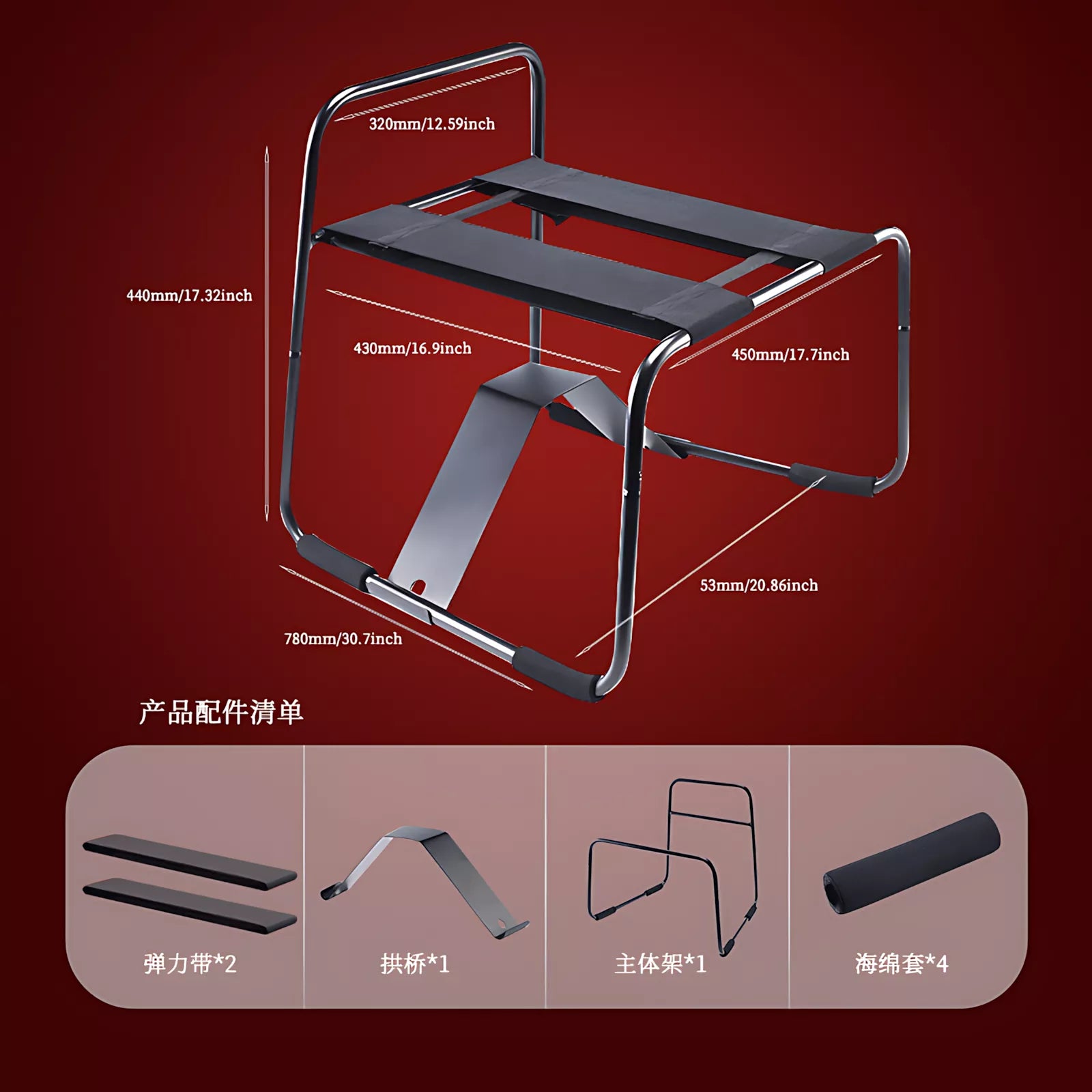 XUNAN Multifunctional SM Sex Chair for Couples