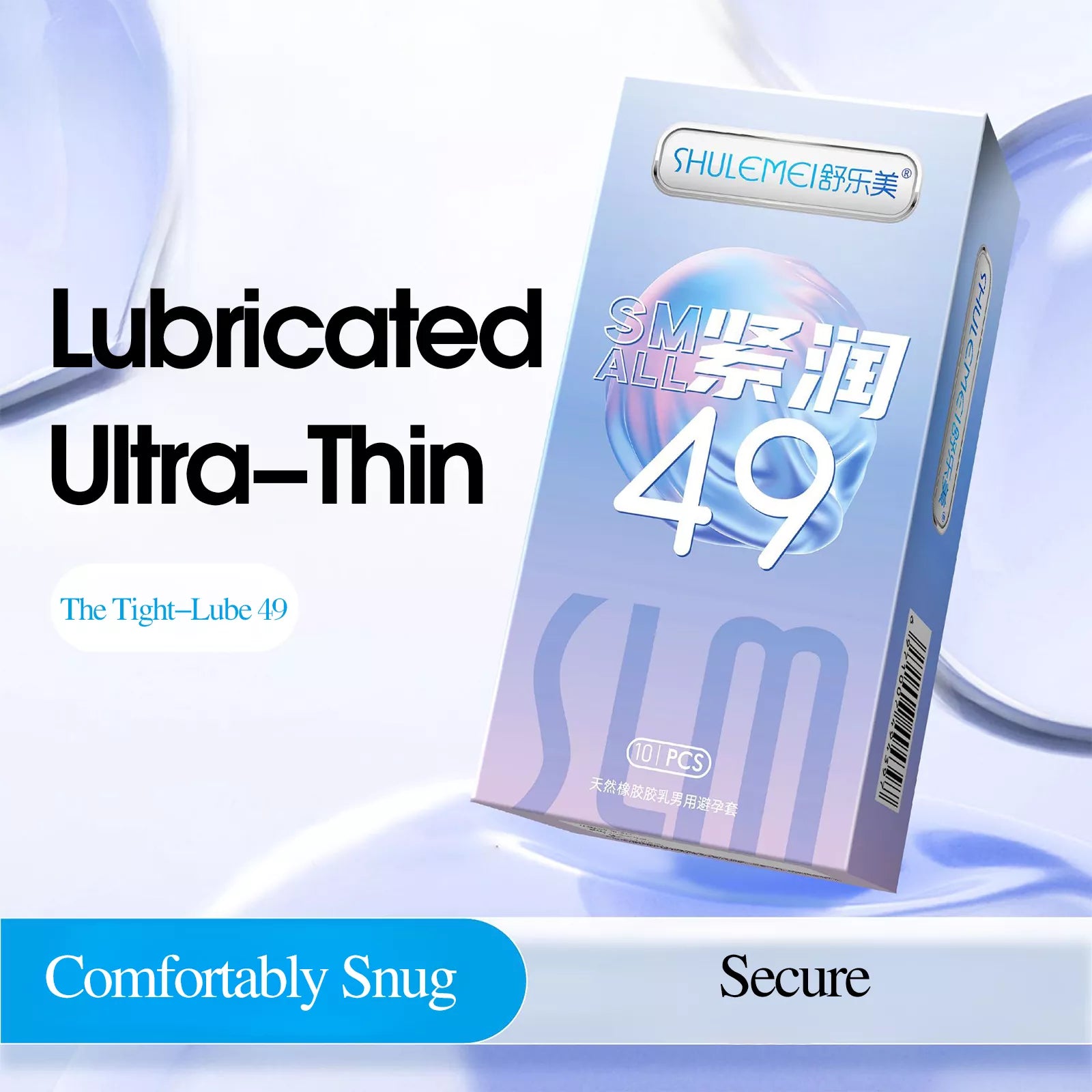 XUNAN Hyaluronic Acid Ultra-Thin Small Size Condoms 49mm