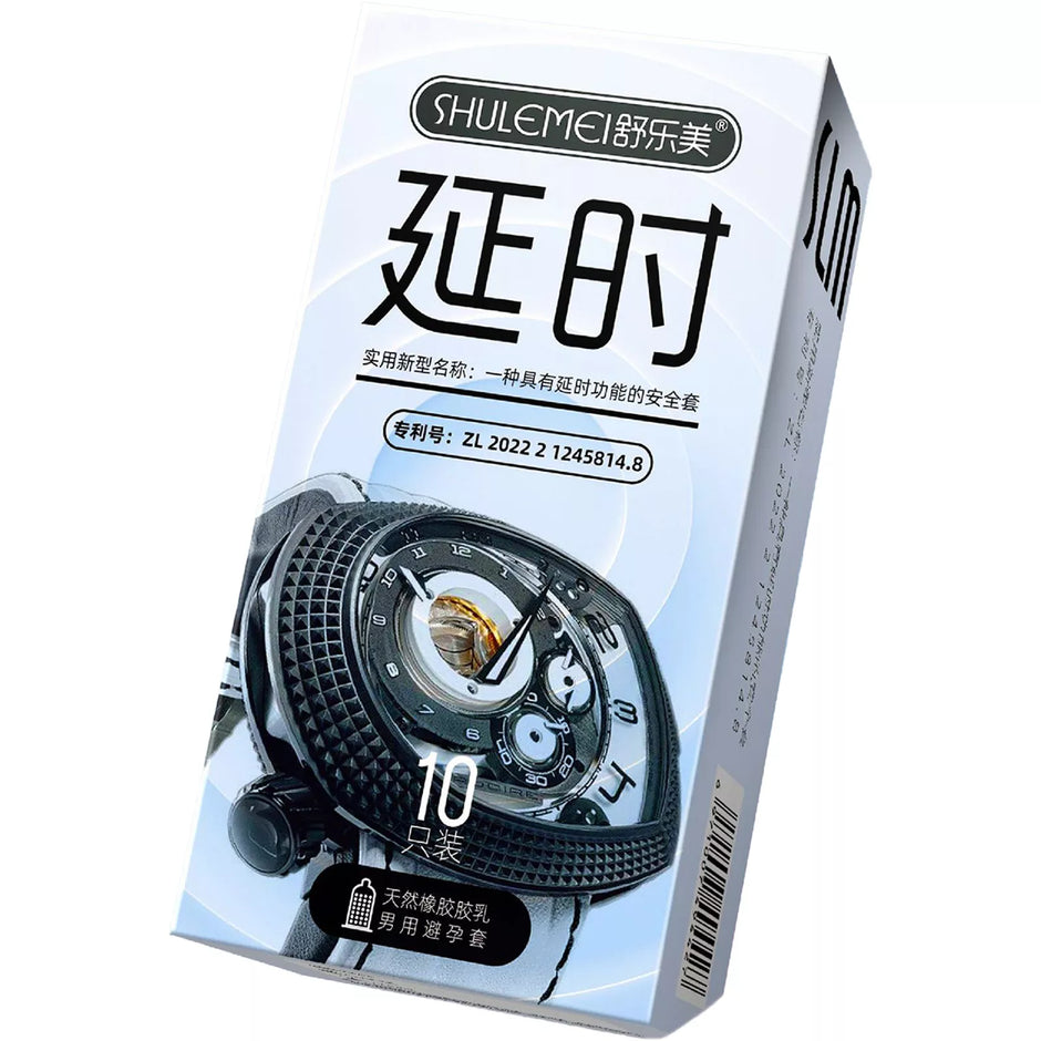 XUNAN Hyaluronic Acid Delay Spiked Textured Condoms