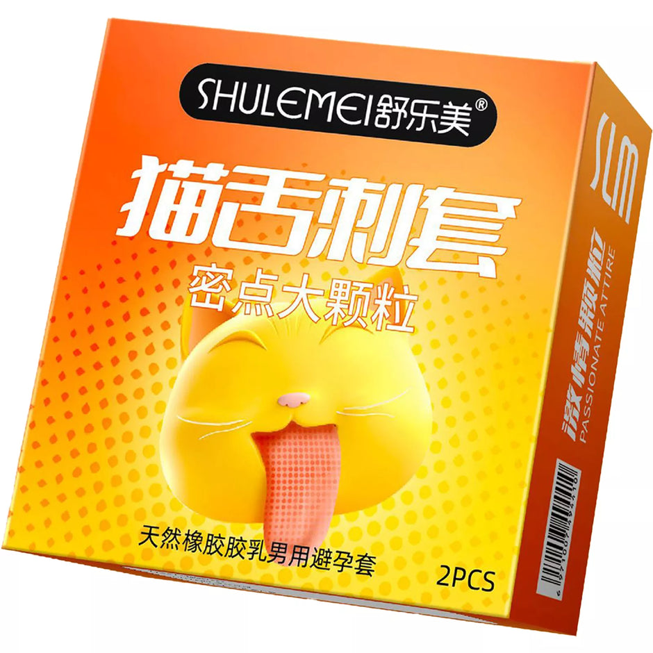 XUNAN Hyaluronic Acid Cat Tongue Textured Condoms