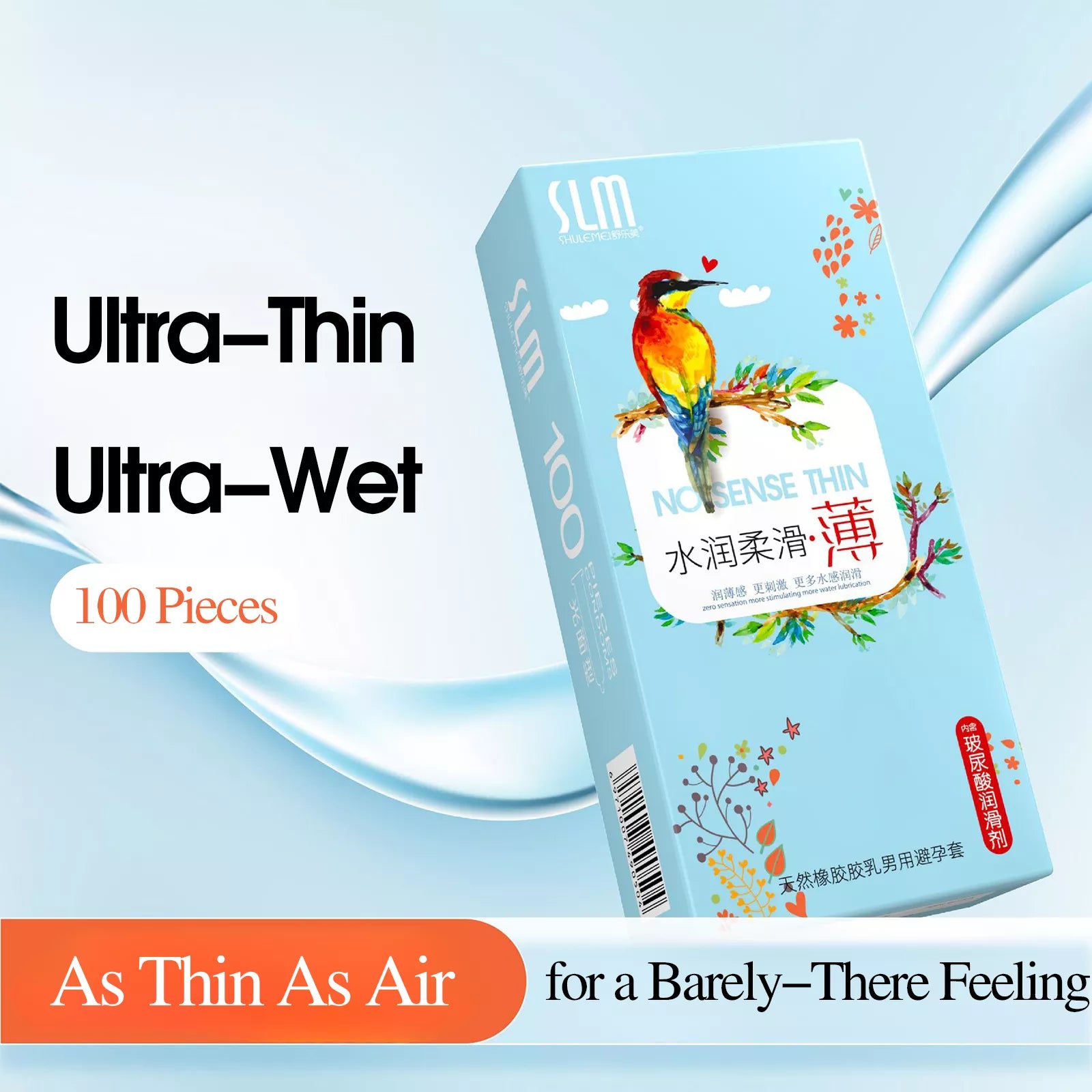 XUNAN Hyaluronic Acid Ultra Smooth Condoms 100-Pack