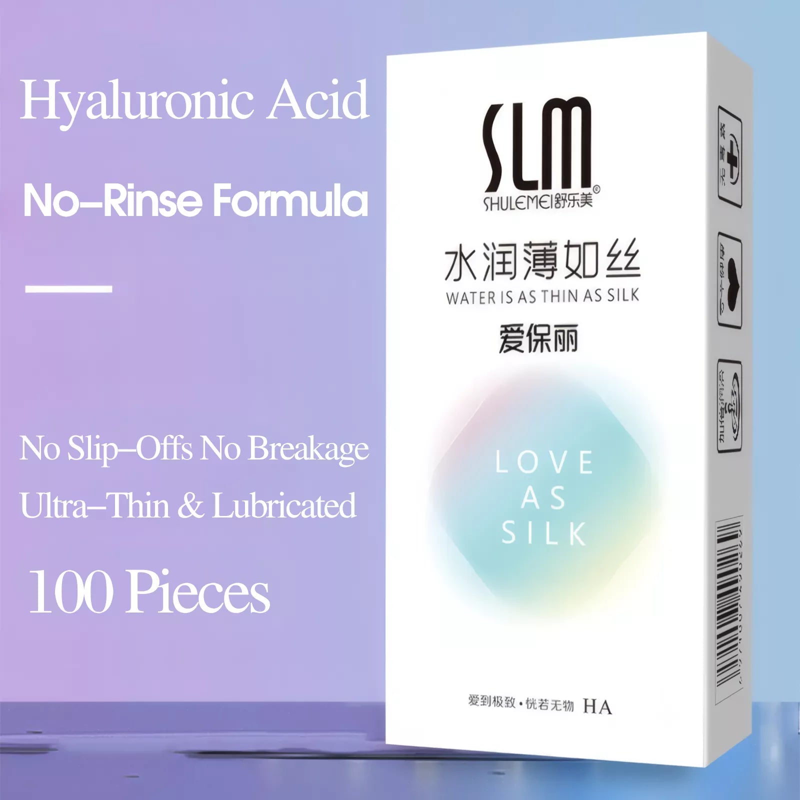 XUNAN Hyaluronic Acid Ultra-Thin Condoms 100-Pack
