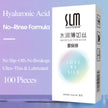XUNAN Hyaluronic Acid Ultra-Thin Condoms 100-Pack