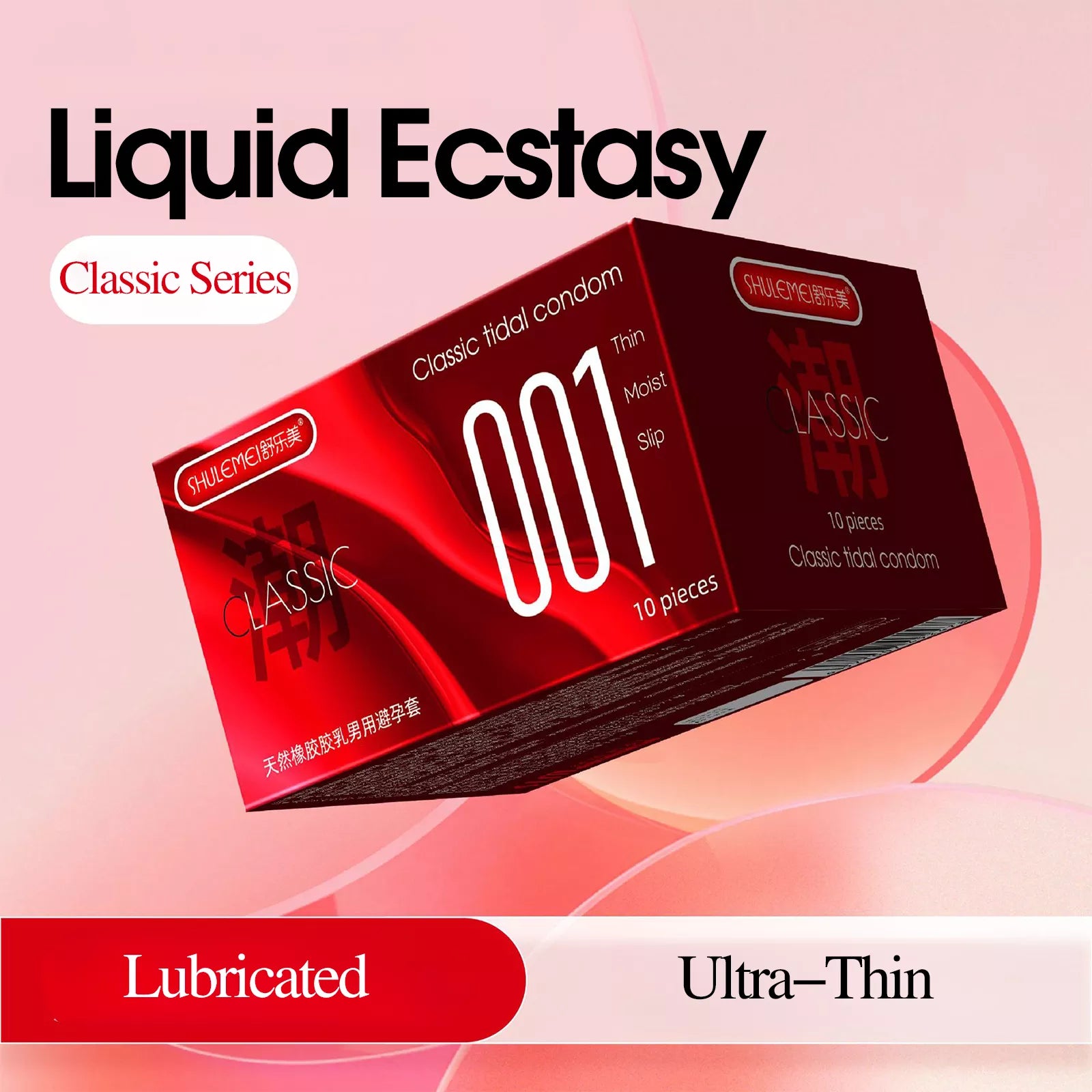 XUNAN Hyaluronic Acid 001 Textured Delay Condoms