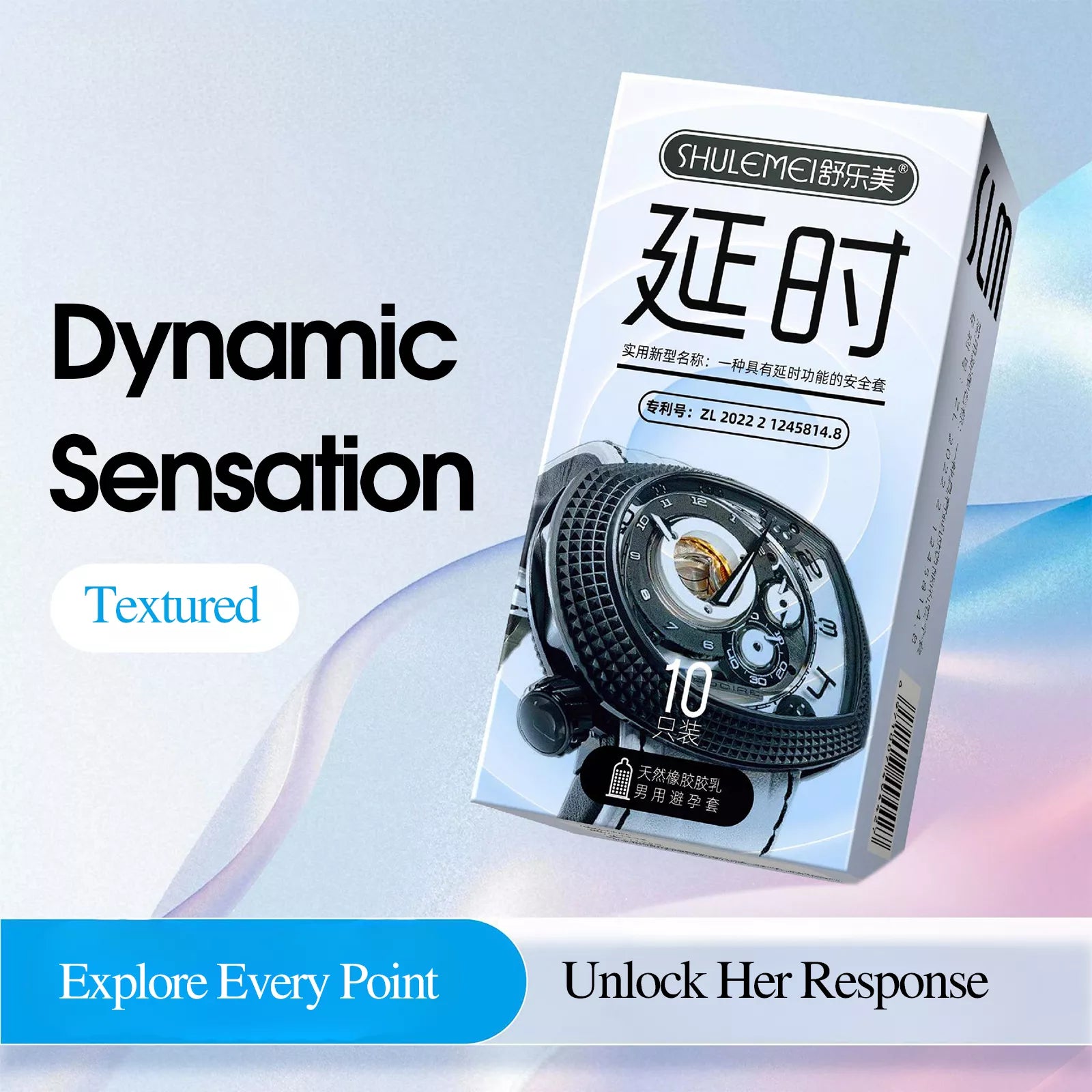 XUNAN Hyaluronic Acid Delay Spiked Textured Condoms