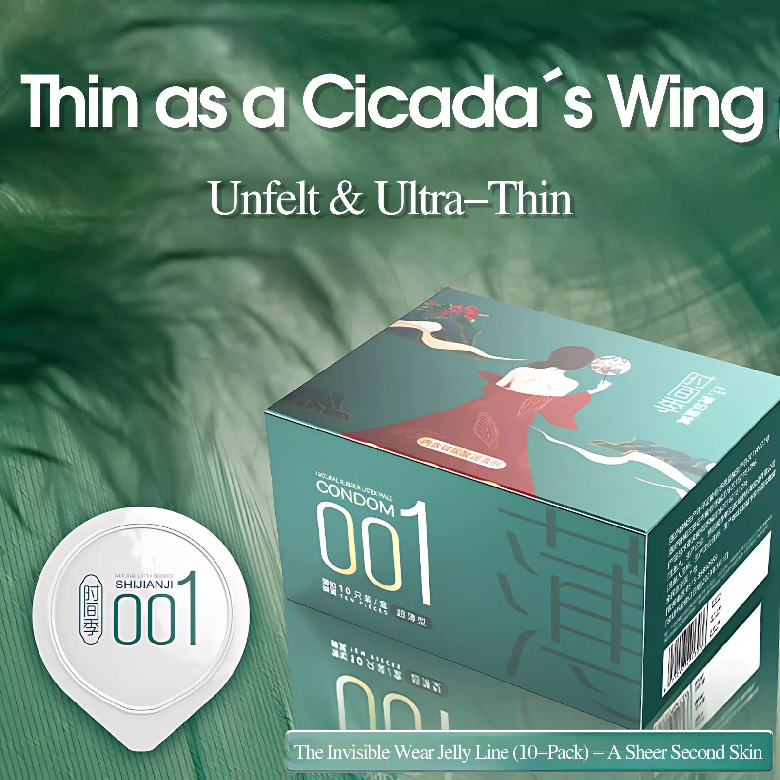 XUNAN Hyaluronic Acid Moist Ultra-Thin Textured Condoms